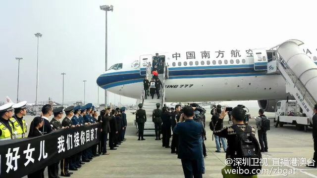 “金孔雀”余旭要回家了！让我们送她最后一程