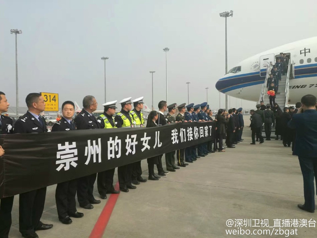 “金孔雀”余旭要回家了！让我们送她最后一程