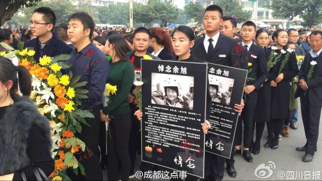 “金孔雀”余旭要回家了！让我们送她最后一程