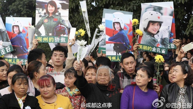 “金孔雀”余旭要回家了！让我们送她最后一程
