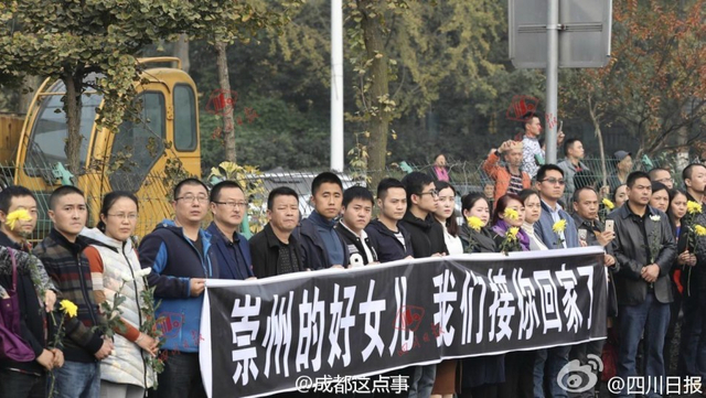“金孔雀”余旭要回家了！让我们送她最后一程