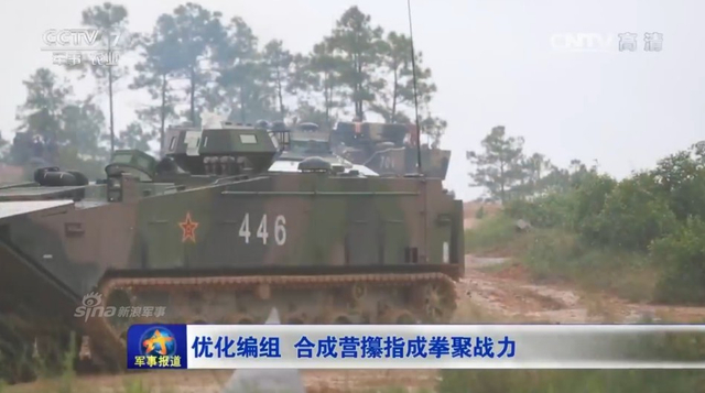 解放军两栖合成营05式战车突击：备战台海战事