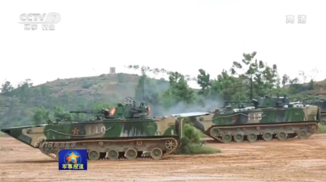 解放军两栖合成营05式战车突击：备战台海战事
