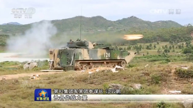 解放军两栖合成营05式战车突击：备战台海战事