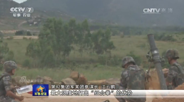 解放军两栖合成营05式战车突击：备战台海战事