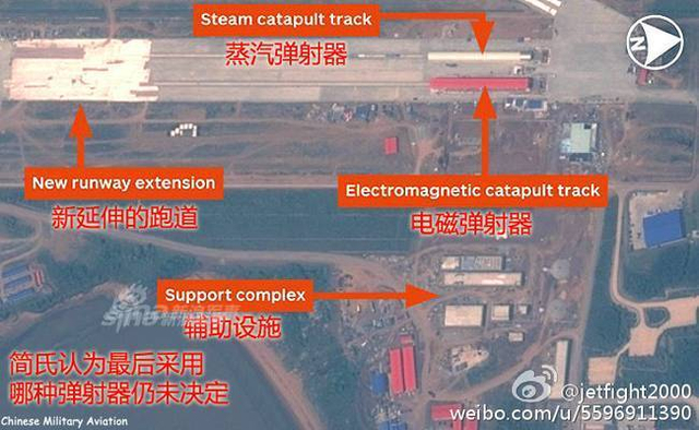 中国或已做电磁弹射测试:下艘航母却用蒸弹?