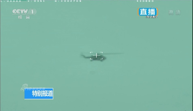 返回舱安全着陆！神舟十一号航天任务圆满成功