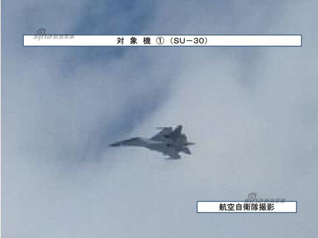 中国军机集体穿越宫古海峡:自卫队拍到手都抖