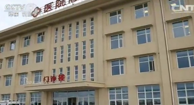 南海岛礁基地化！中国永暑礁竟建漂亮医院大楼