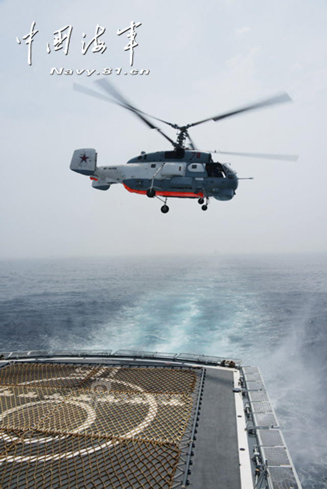 帮中国戏弄日本？俄卡27反潜直升机现身钓鱼岛