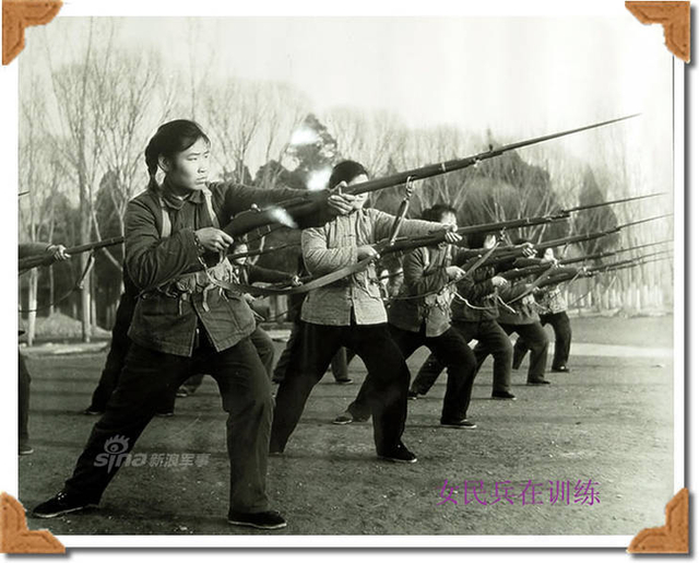 那个全民皆兵的年代：中国女民兵亦让敌人胆寒