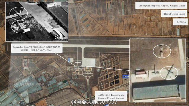 中东各国抢购中国无人机:翼龙和彩虹最为热销