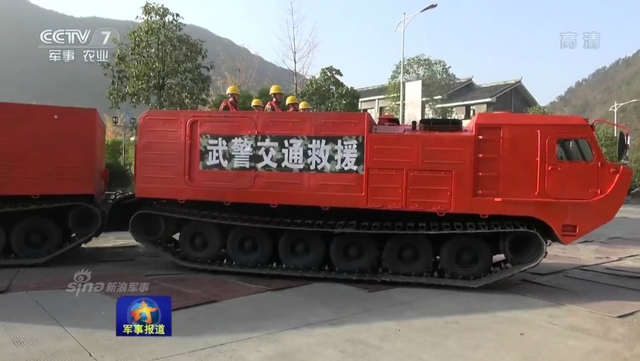跋山涉水用处大！中国武警已装备山猫全地形车_新浪图片