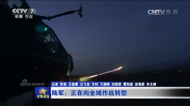 解放军武直10低空出击！妥妥阿帕奇范相当帅气