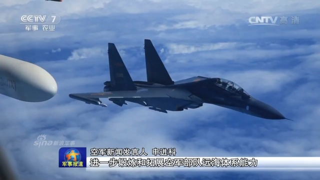 夹击台湾！中国空军两个方向前出西太平洋训练