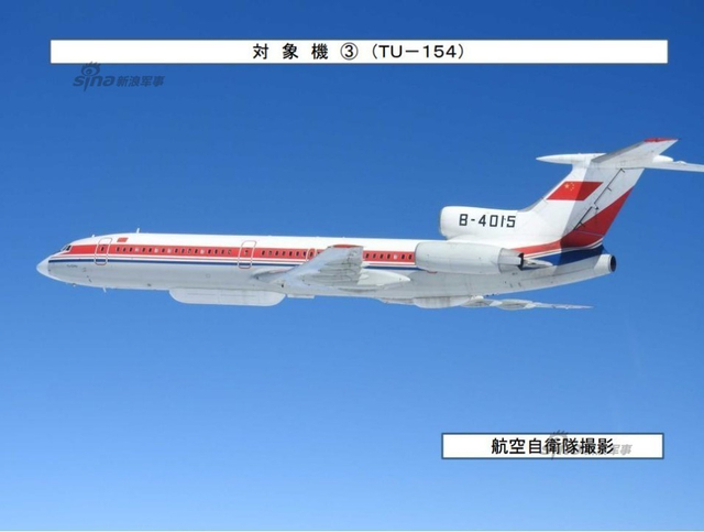 夹击台湾！中国空军两个方向前出西太平洋训练