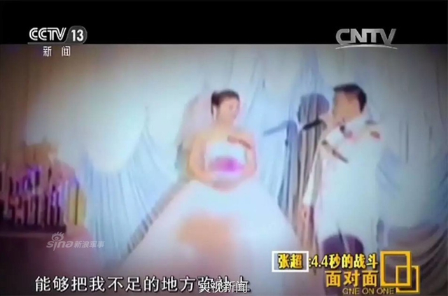 央视曝张超歼15失事前最后录音:装备导致事故
