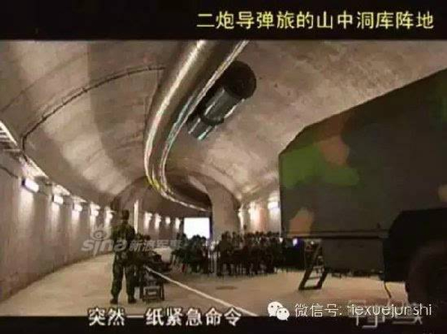 中国传说中的地下长城曝光：据说要进驻东风41