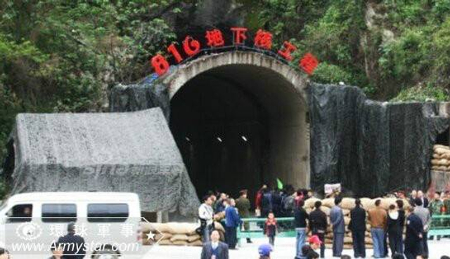 中国传说中的地下长城曝光：据说要进驻东风41
