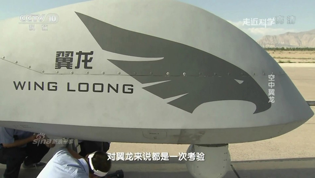 排排翼龙无人机等待出口：可用于南海岛礁作战