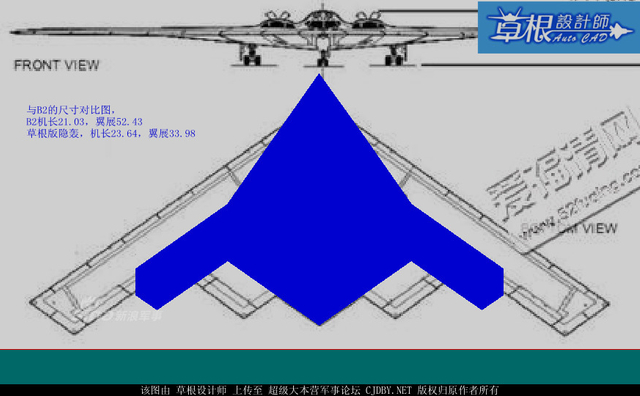 轰20能带多少弹？网友绘图推测中国新隐轰弹舱