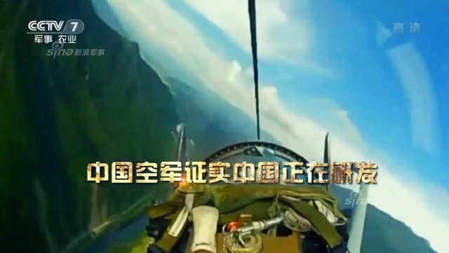 轰20能带多少弹？网友绘图推测中国新隐轰弹舱