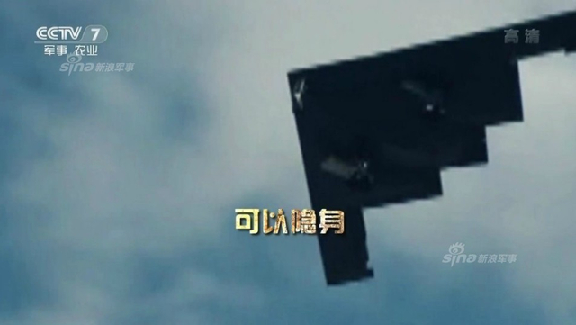 轰20能带多少弹？网友绘图推测中国新隐轰弹舱