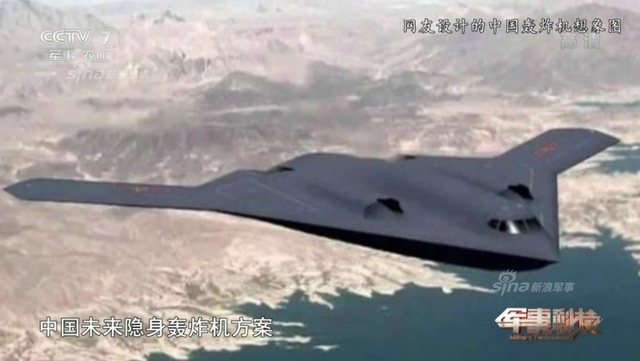 轰20能带多少弹？网友绘图推测中国新隐轰弹舱