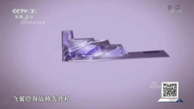 轰20能带多少弹？网友绘图推测中国新隐轰弹舱