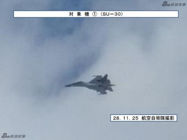 中国空军再赴西太：日F15战机抵近释放干扰弹