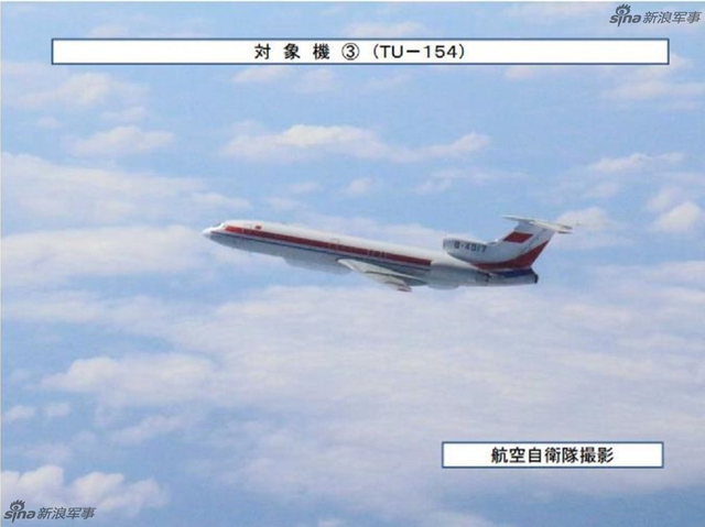 中国空军再赴西太：日F15战机抵近释放干扰弹