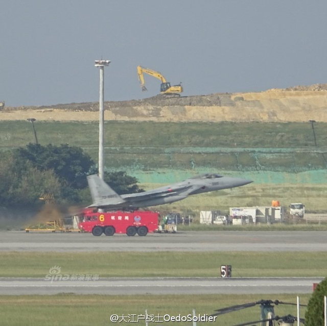 中国空军再赴西太：日F15战机抵近释放干扰弹