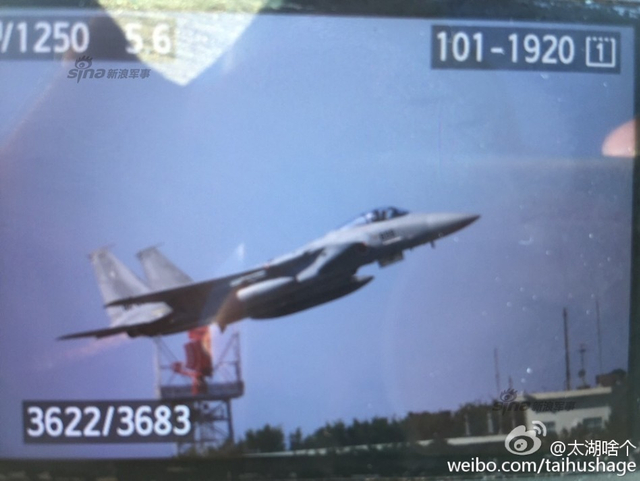 要打车轮战?中国军机疑再赴东海引日战机拦截 