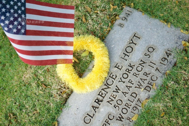 日军偷袭珍珠港75周年 美军只字不敢谴责日本