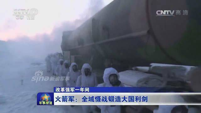 南国山地到北国雪原！中国东风31A导弹到处有