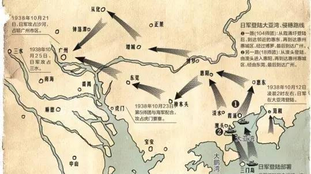 沉在中国南海！二战日本护卫舰被美军B25轰炸