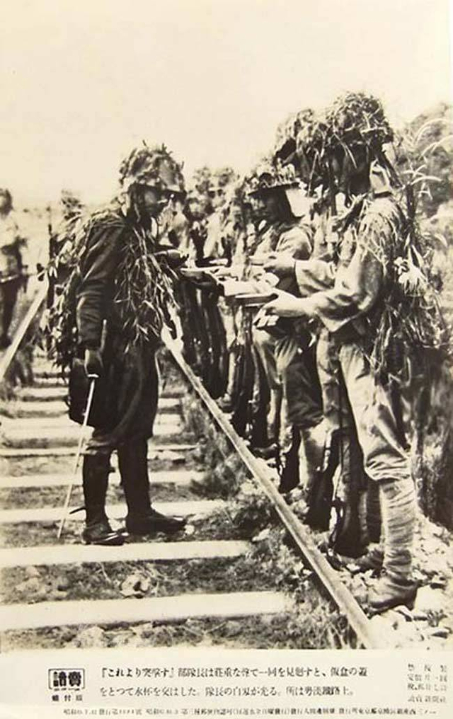 沉在中国南海！二战日本护卫舰被美军B25轰炸