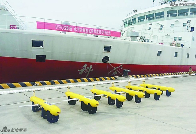 美军无人潜航器在南海做什么？中国有更先进的