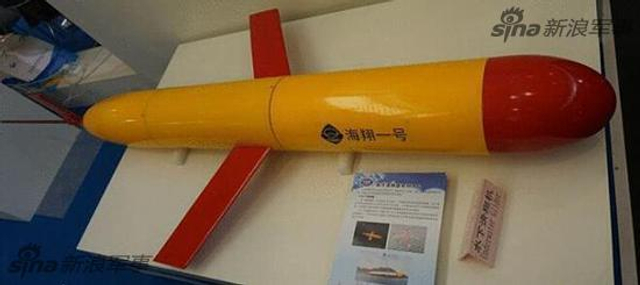 美军无人潜航器在南海做什么？中国有更先进的