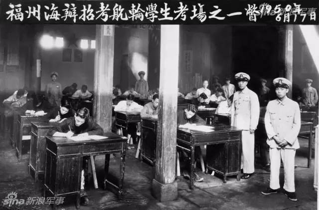 曾参与西沙海战！海军福建基地历经战斗786次
