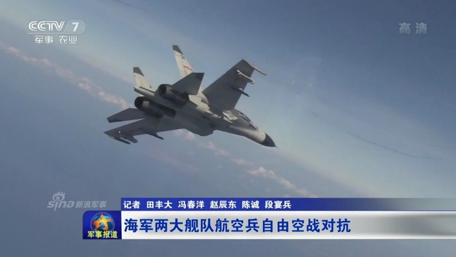 中国72架歼11BH战机部署海南：轮流上永兴岛