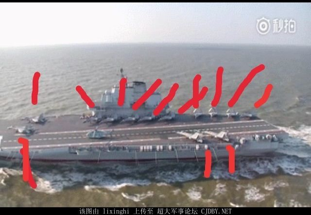 辽宁舰黄海演习：13架歼15铺满甲板创纪录