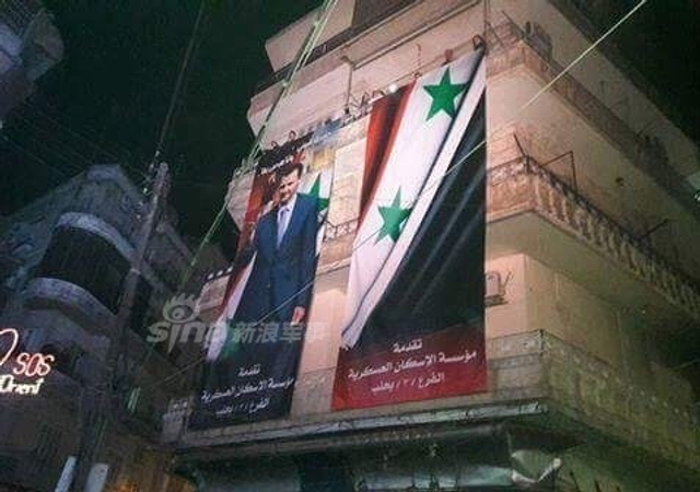 叙利亚各地欢庆阿勒颇大捷！民众街头喜迎圣诞