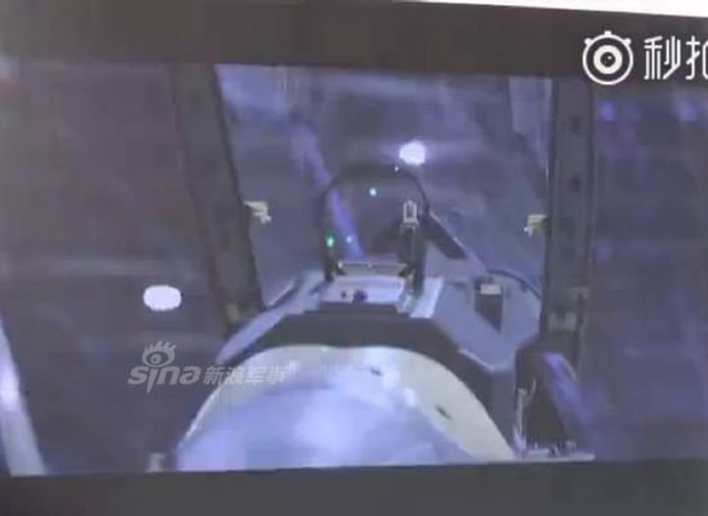垂尾完全不同！中国FC31改型试验机与旧版对比