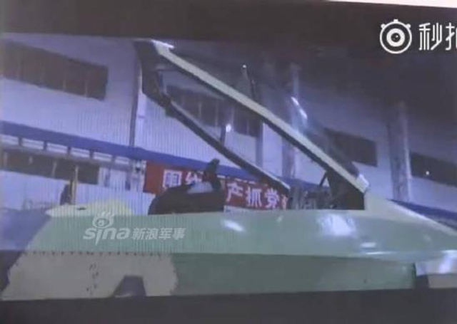 垂尾完全不同！中国FC31改型试验机与旧版对比
