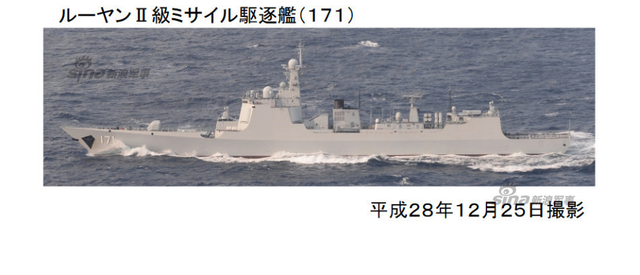 或有日本潜艇跟踪！中国航母编队直9起飞巡逻