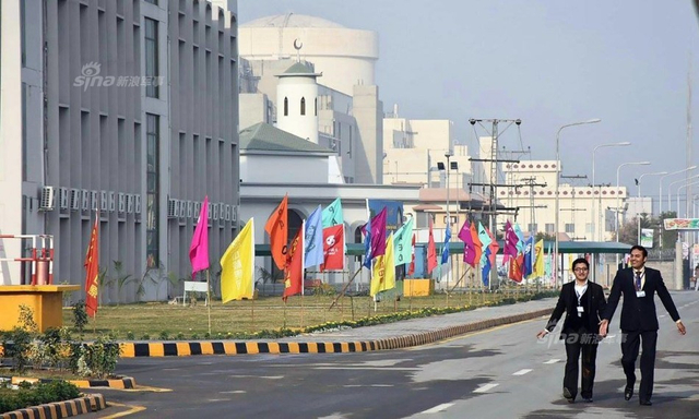 中国援助巴基斯坦第四座核电站 彰显我核电实力