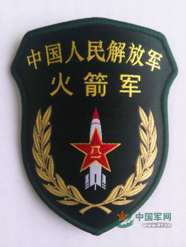 台称解放军二炮导弹本身比美俄完备 改名具特色