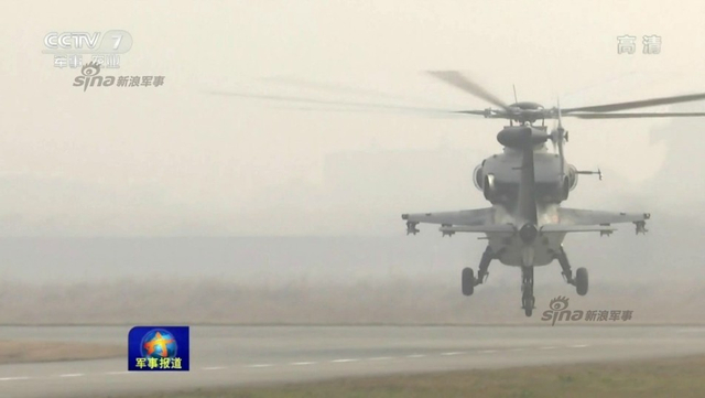 雾霾天也要搞训练:13集团军武直10冒霾搞训练