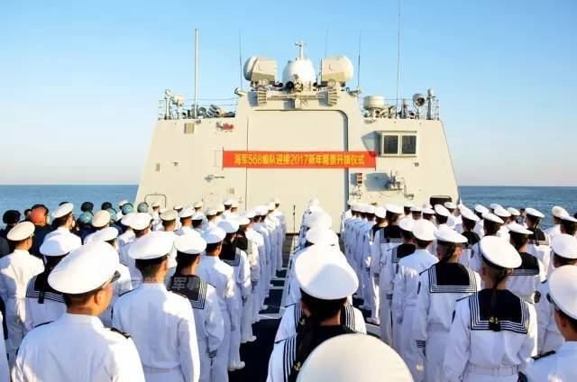 中国海军迎接2017：航母在南海 两舰队在印度洋